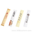 Separate paper packaged biodgradable bamboo toothpicks